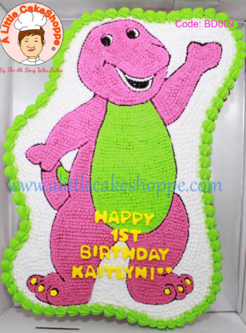 Best Customised Cake Shop Singapore custom cake 2D 3D birthday cake cupcakes desserts wedding corporate events anniversary 1st birthday 21st birthday fondant fresh cream buttercream cakes alittlecakeshoppe a little cake shoppe compliments review singapore bakers SG cake shop cakeshop ah beng who bakes barney and friends